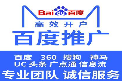 图片信息流广告的创意表达与执行案例